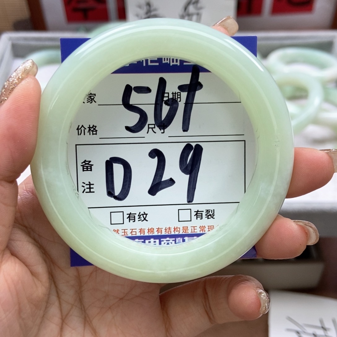 岫玉手镯手镯未镶嵌