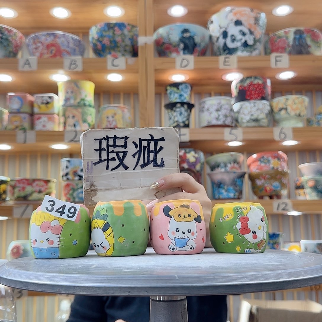 瓷片一***夏瑕疵想瑕疵瑕疵瑕疵