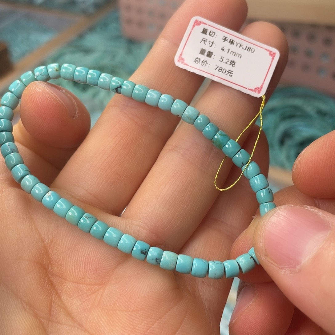 绿松石未镶嵌颈饰