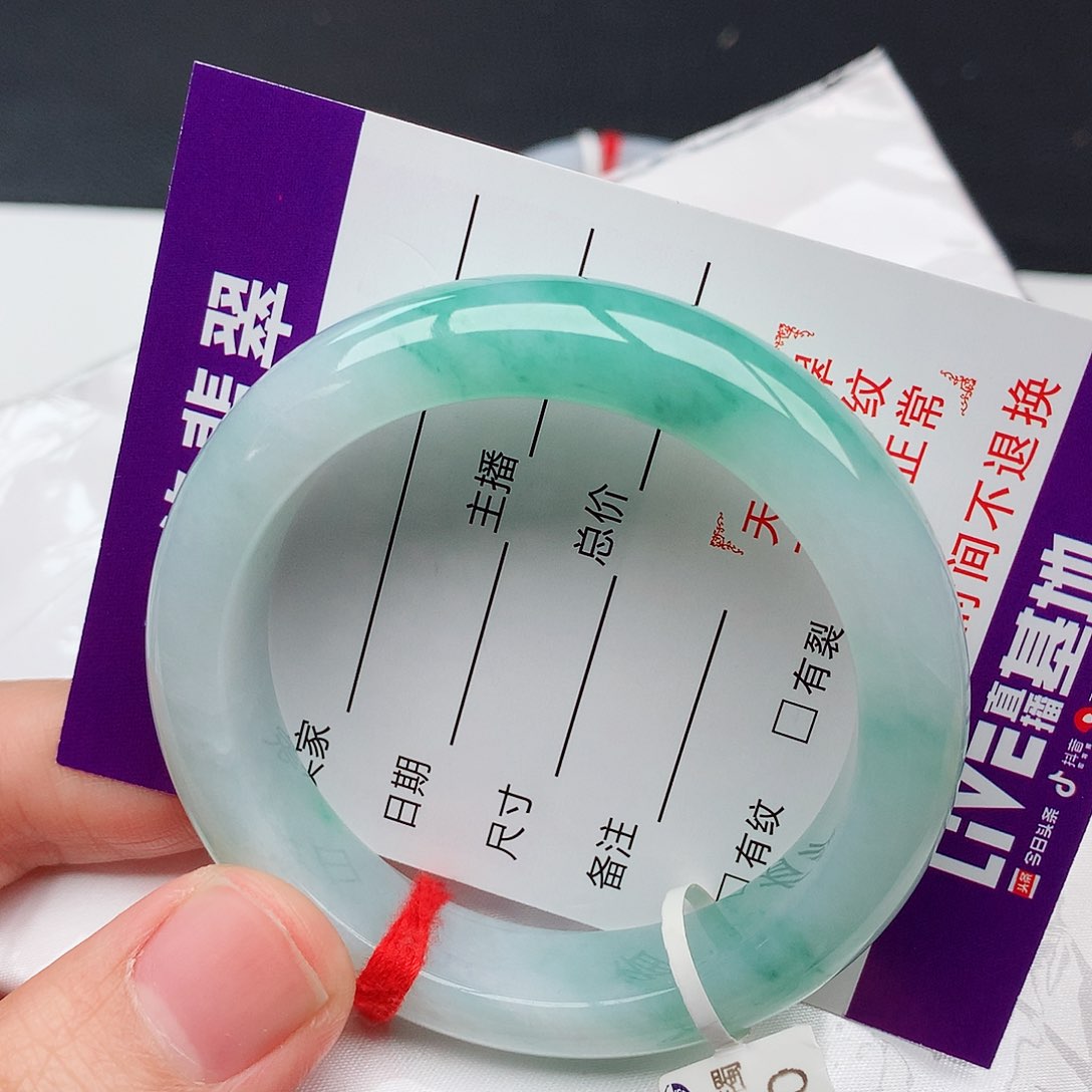 翡翠手镯未镶嵌天然翡翠手镯