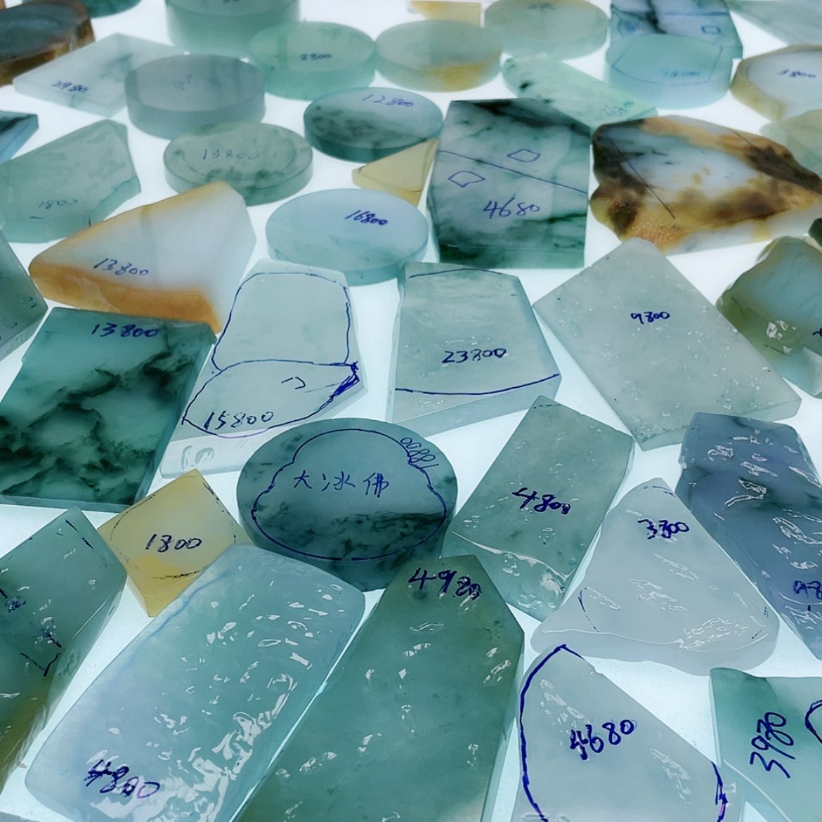 【闪购商品】定制翡翠未镶嵌翡翠定制