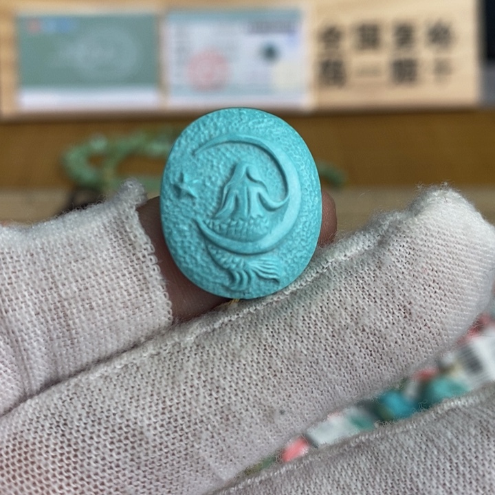 【闪购商品】绿松石珠宝奇石未镶嵌