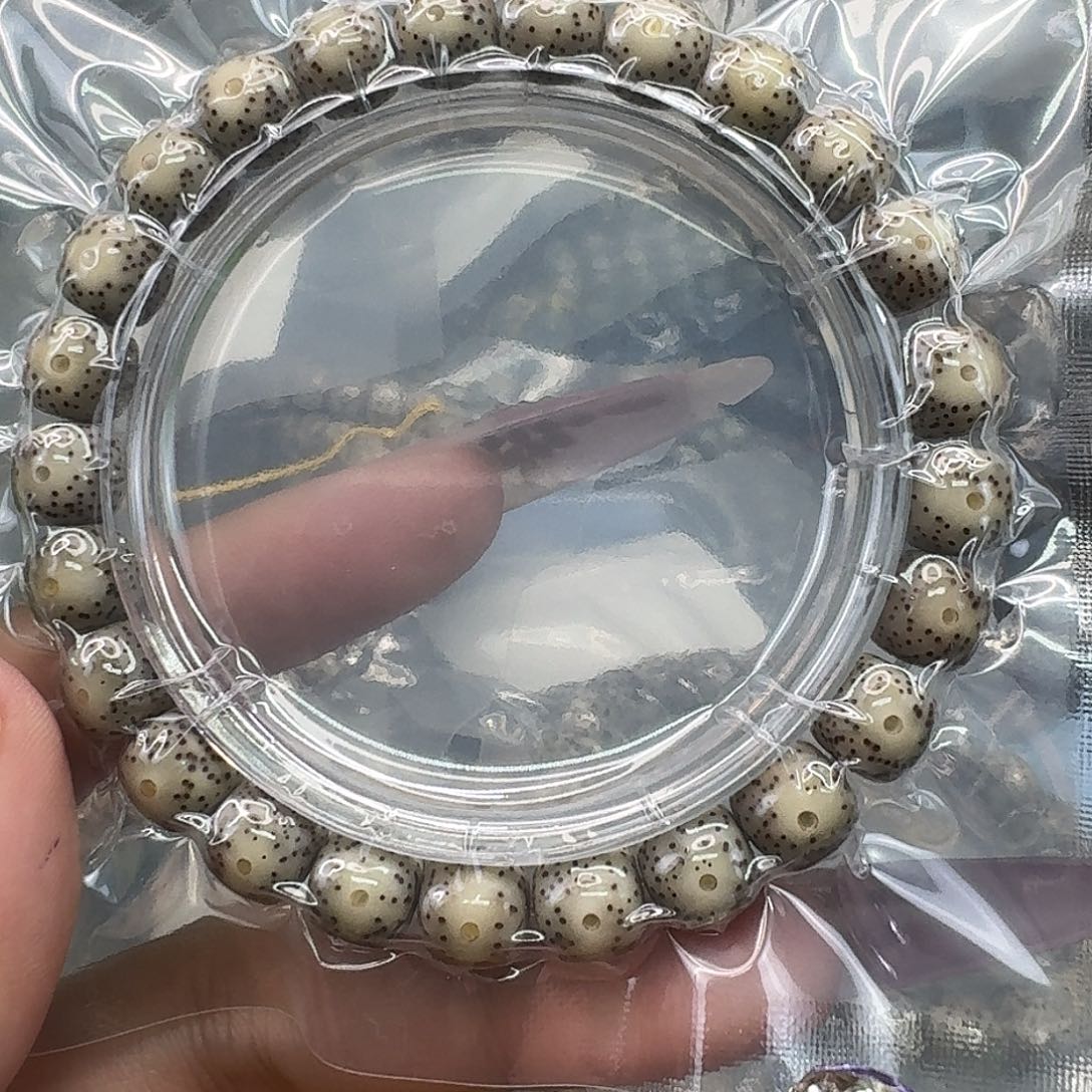手串星月菩提42快乐98
