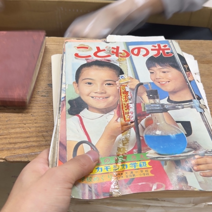 郑***园哈哈哈哈哈哈哈哈哈哈