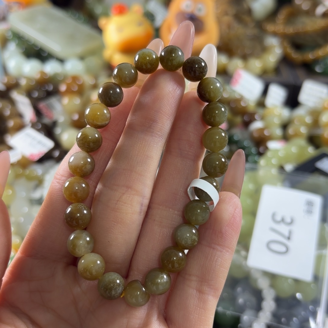 和田玉未镶嵌手链370