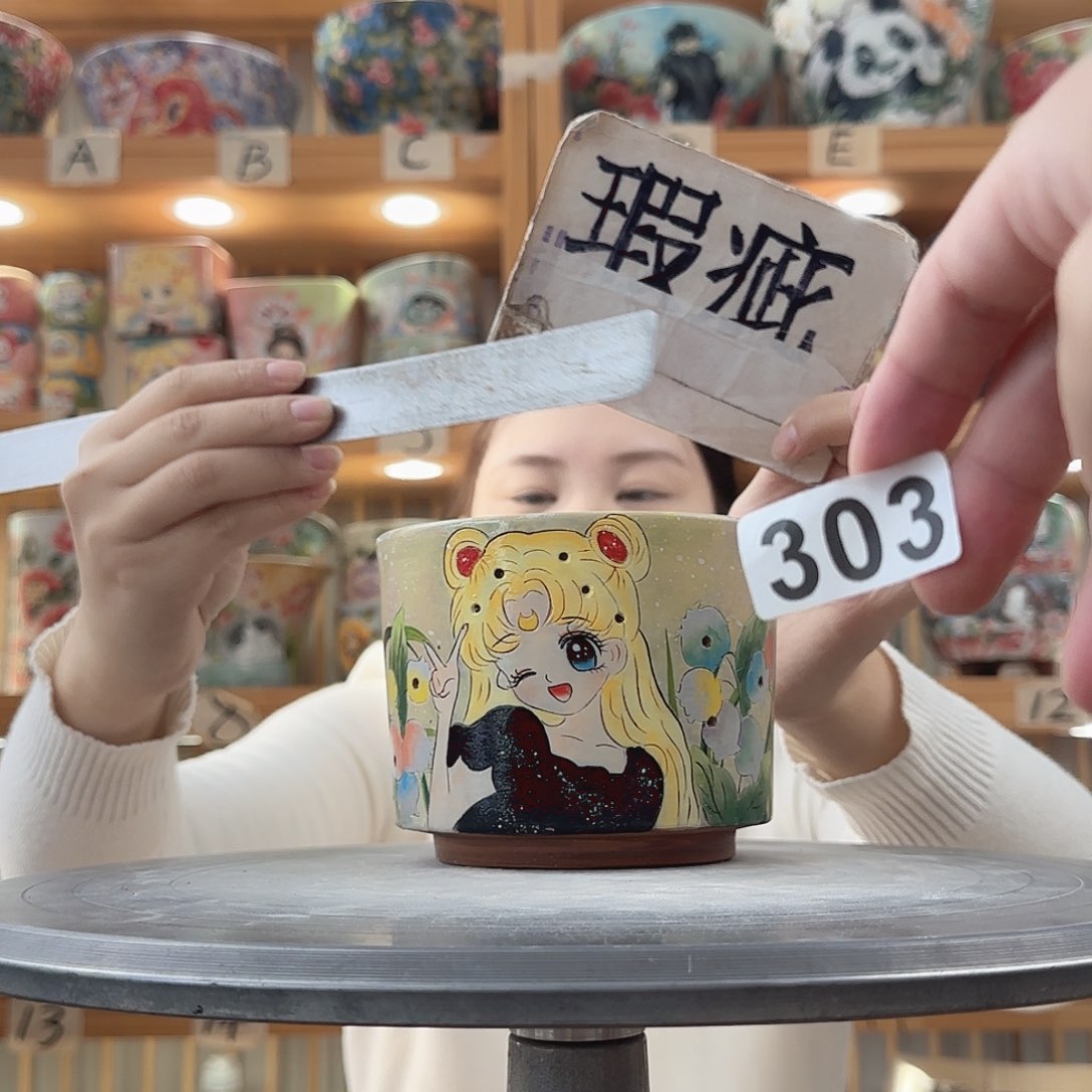 瓷片额瑕疵瑕疵瑕疵