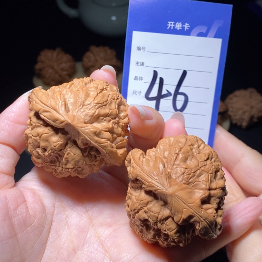 文玩核桃把件龙鼎51左右 新疆西藏不发货