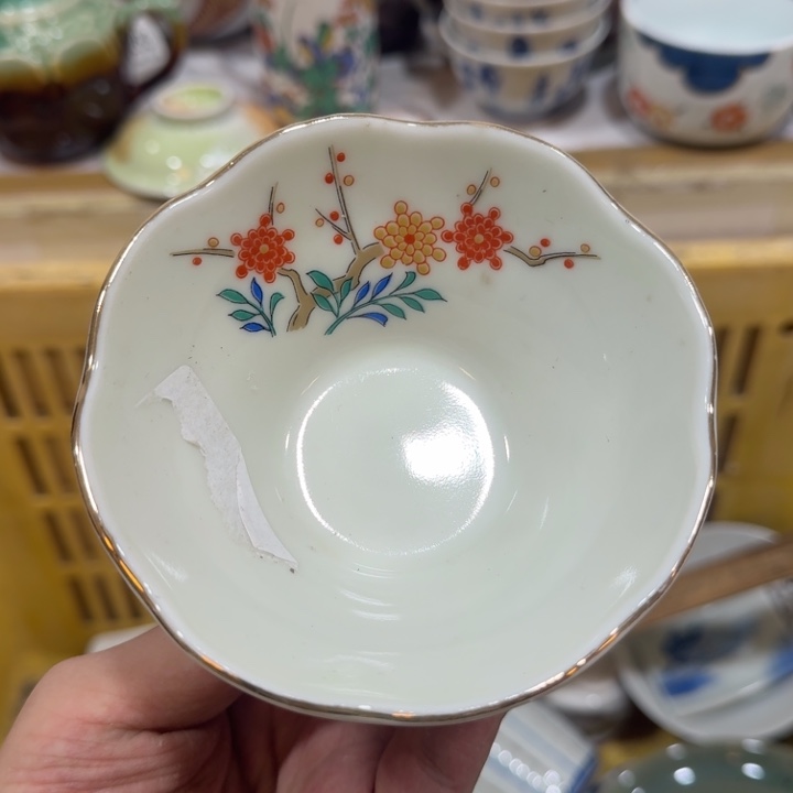 陶瓷推荐第二名20包邮