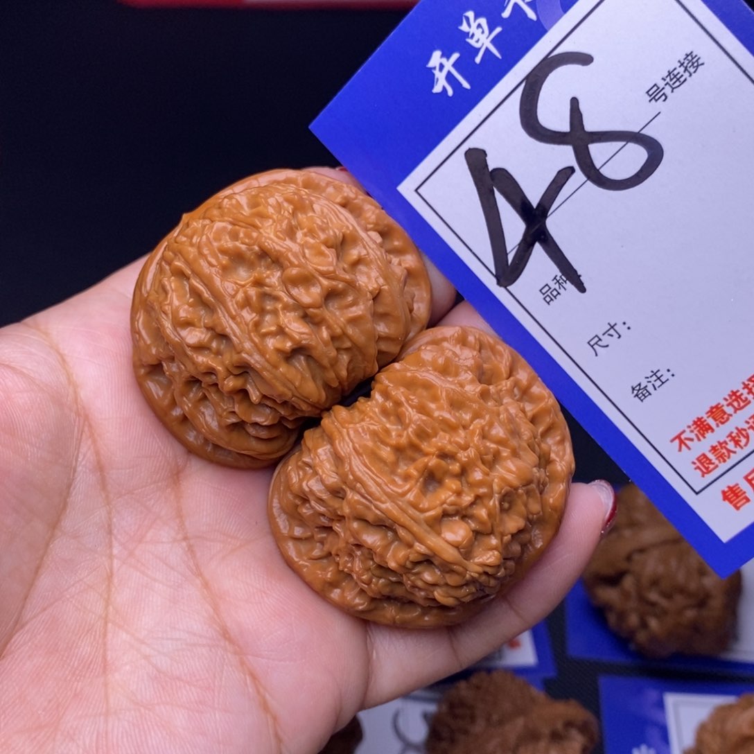 48号链接球白4.5尺000000