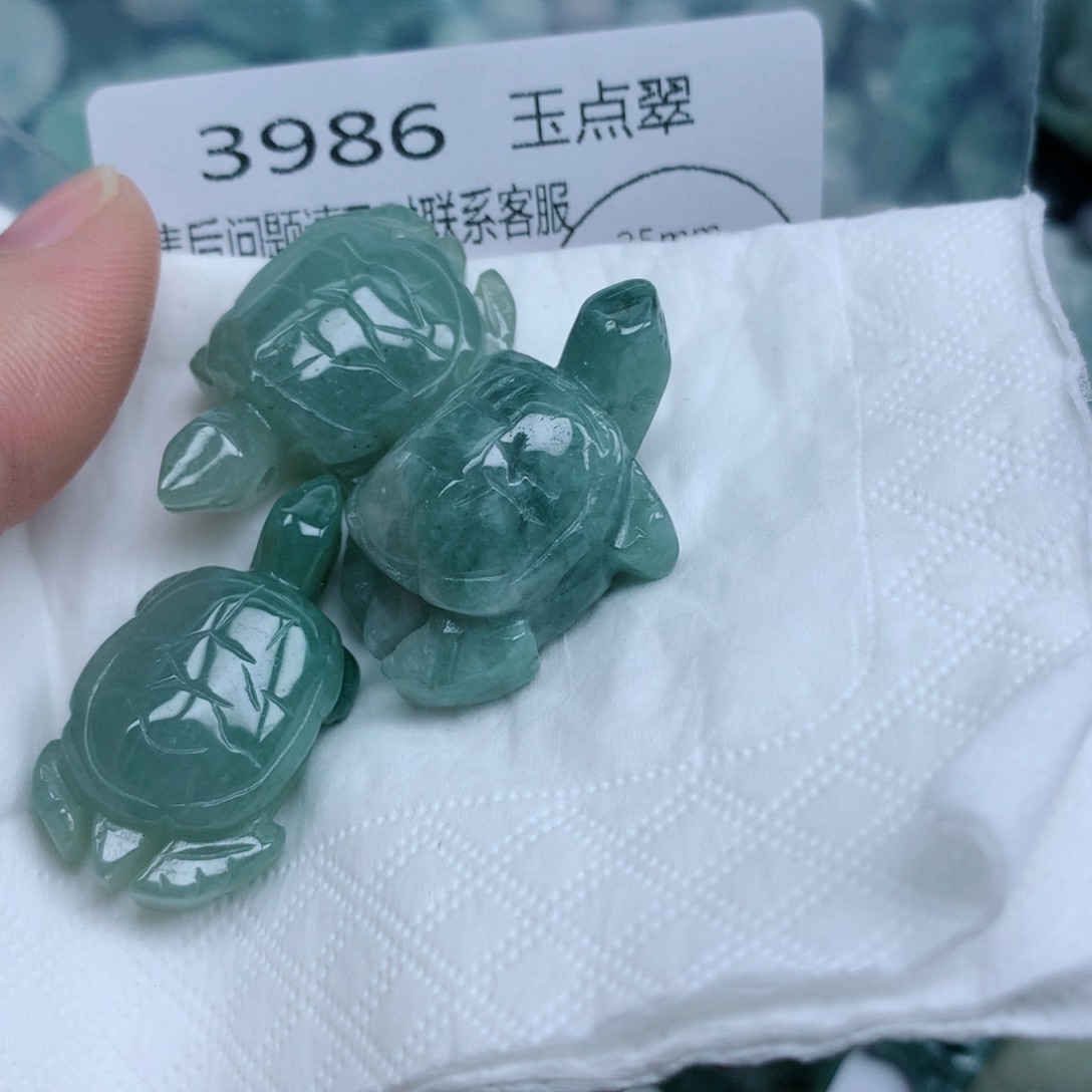 翡翠未镶嵌吊坠(不含链)吊坠