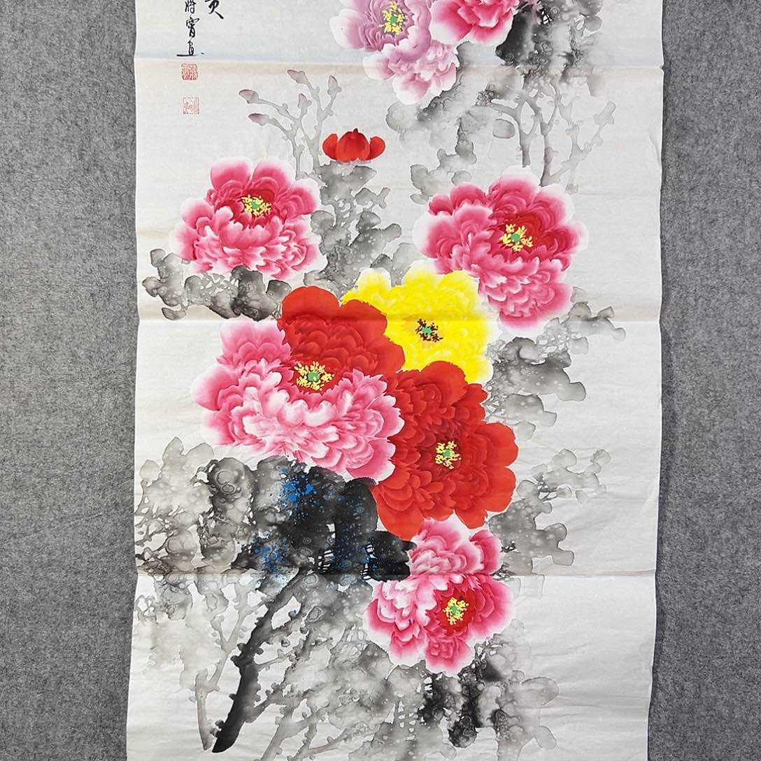 国画517 花鸟在树丛的顶端鸣叫叫声响