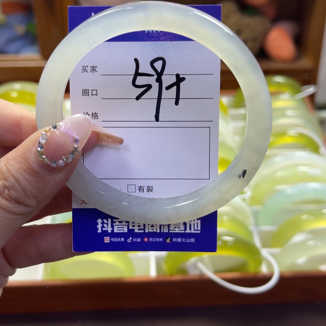 蛇纹石玉未镶嵌手镯422