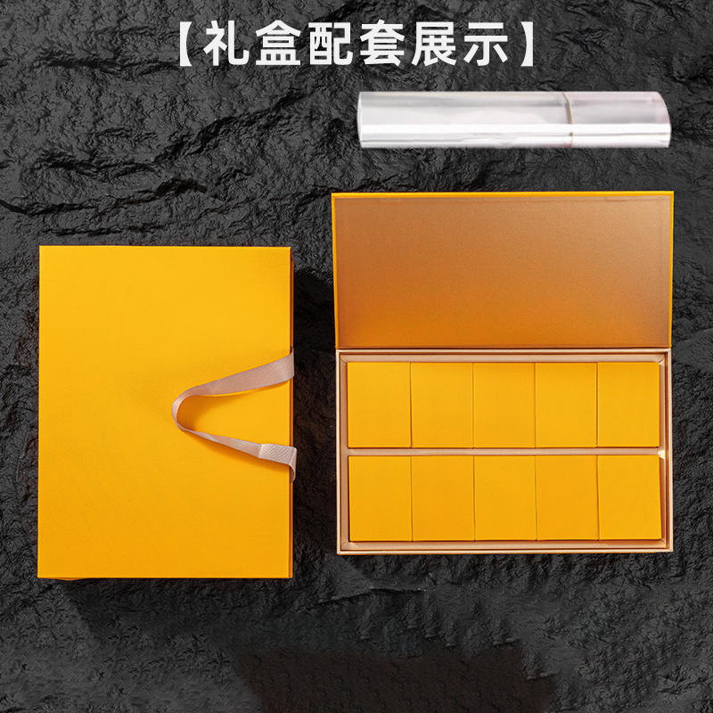 HS15-十小盒（整箱20套）茶叶通用包装盒空礼盒