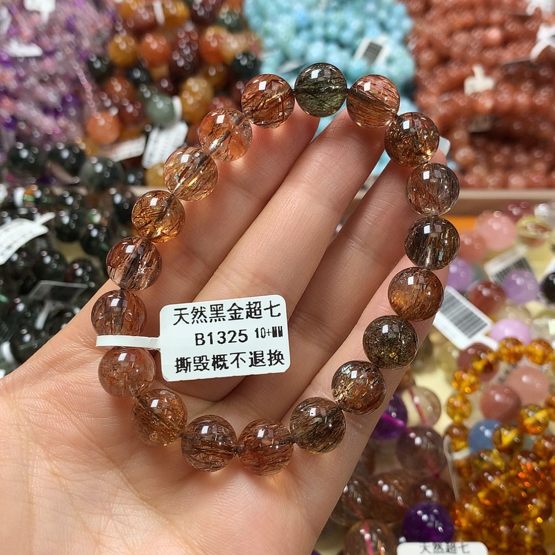 未镶嵌手链水晶，