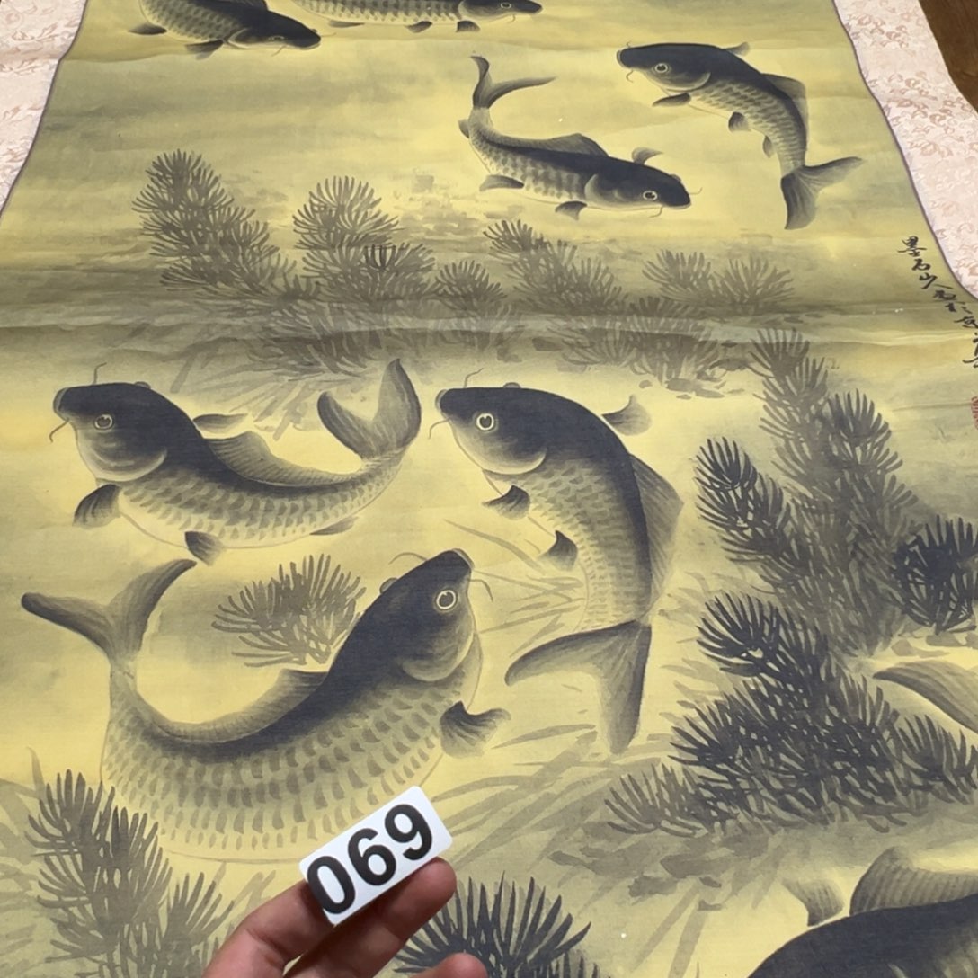 依**祥哈哈哈哈我的069