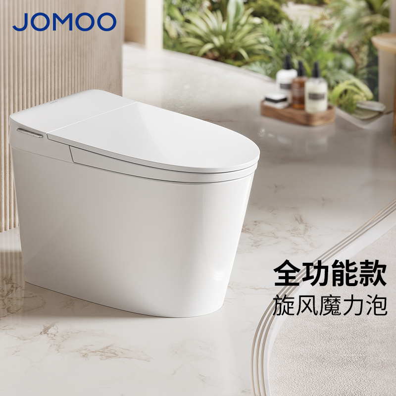 JOMOO/九牧【政府补贴】SQ7650旋风魔力泡NFC智联轻智能马桶