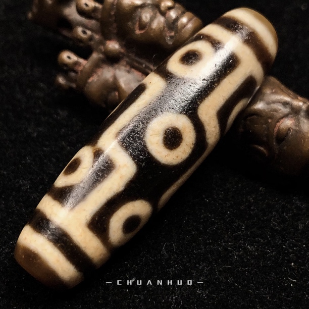 P0297鹏程超顶手工折线九眼46.3*13.4mm台珠玛瑙吊坠