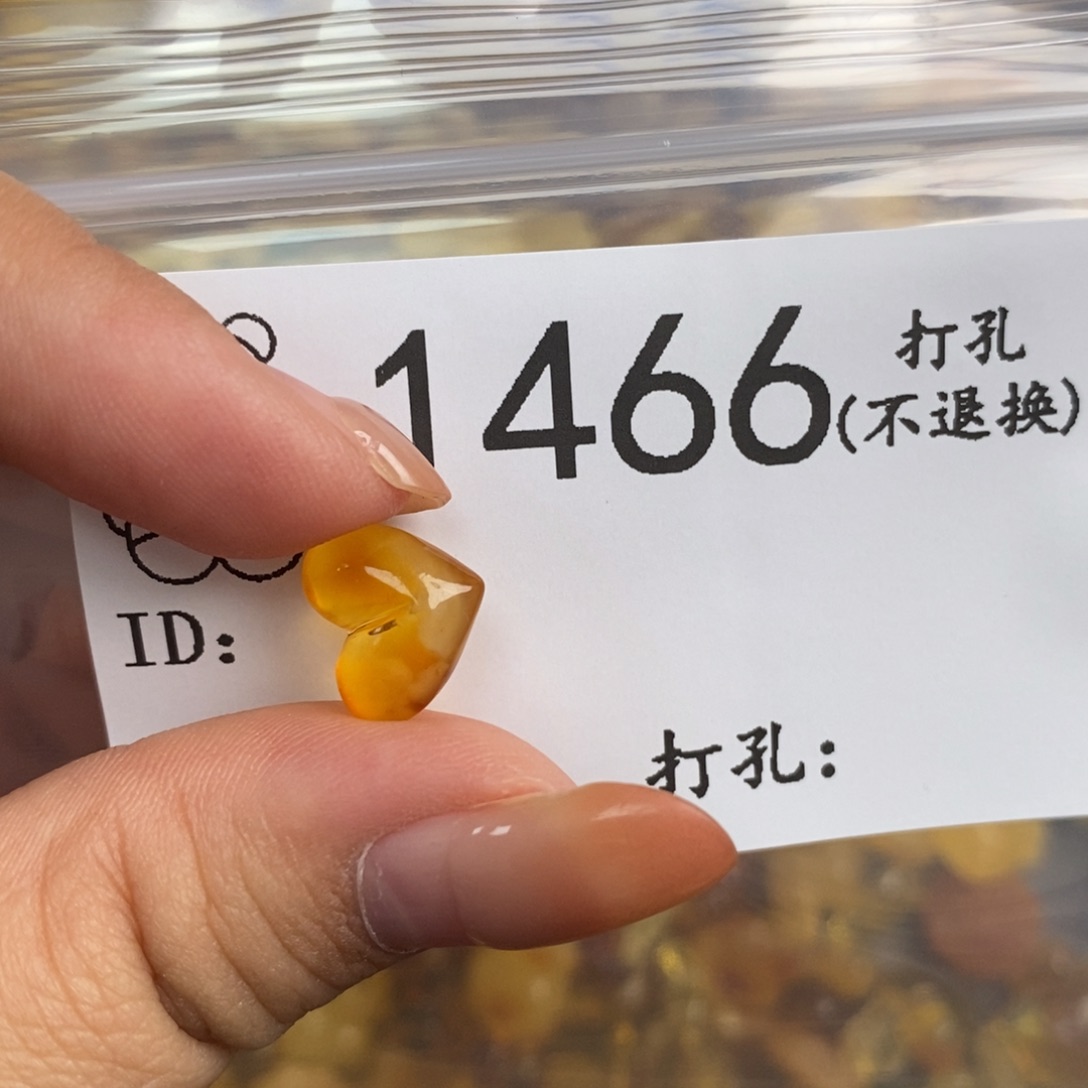 花****琥珀未镶嵌珠宝奇石