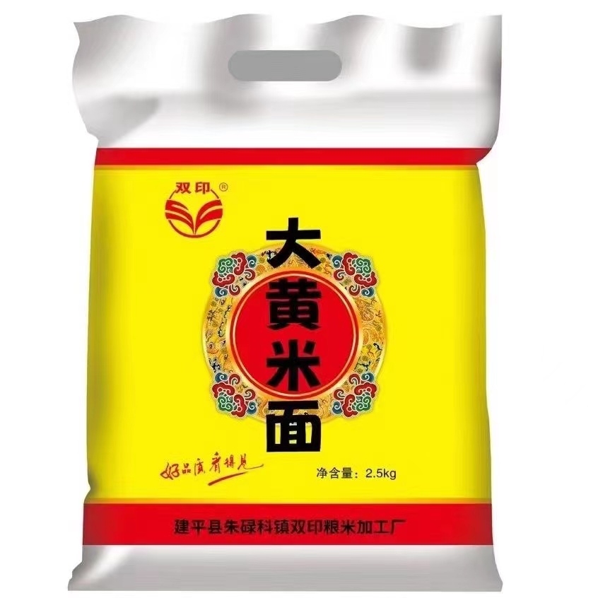 【贾小妮专属】2025新大黄米面 辽宁厂家直发