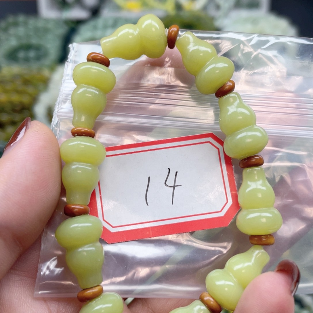 未镶嵌蛇纹石玉手串