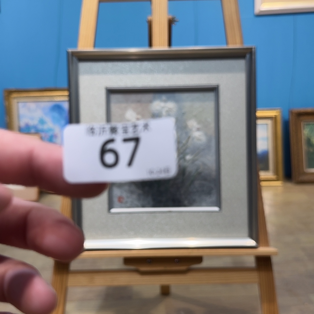 凭***栏版画版画作品有作品