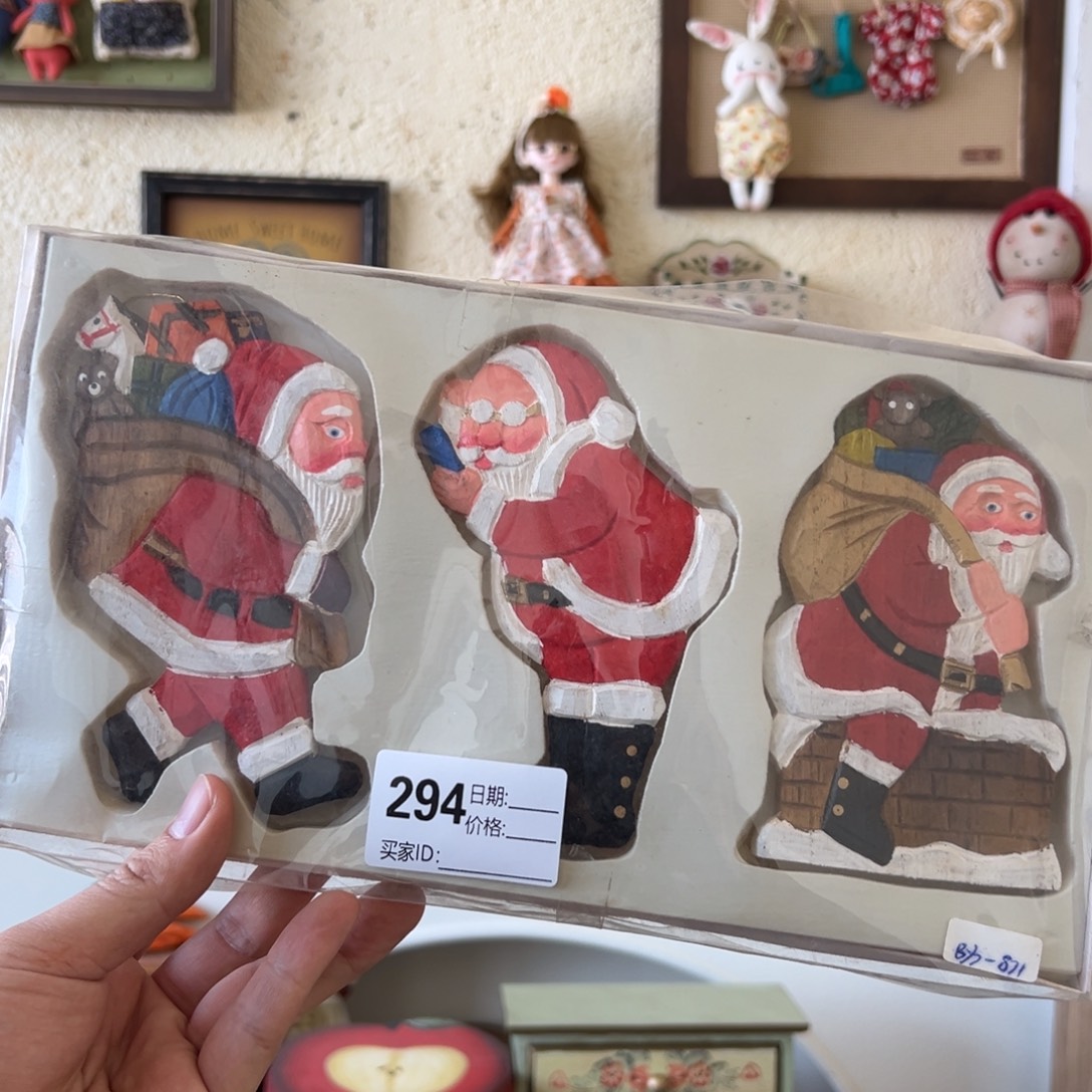 木默认微瑕外贸样品摆件挂件294