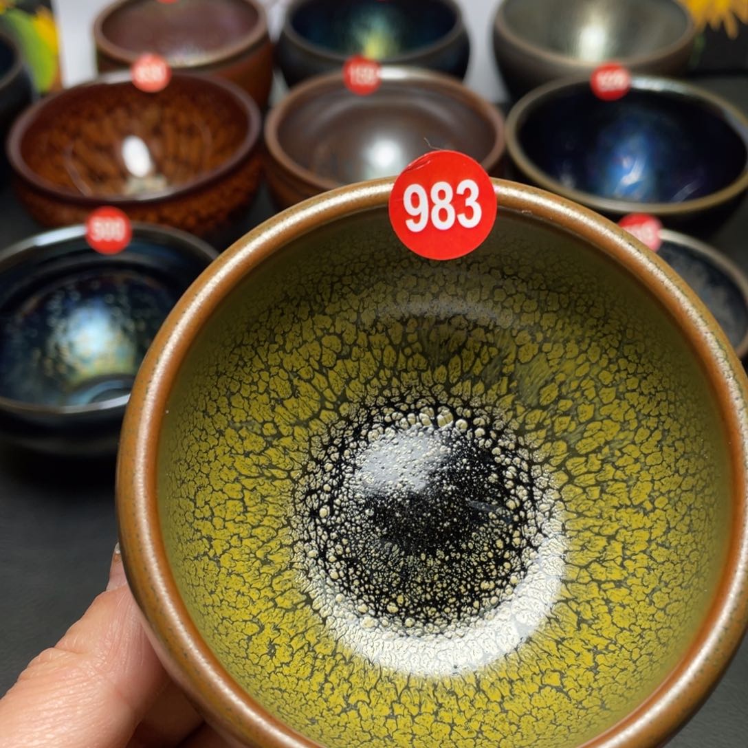 茶盏983 建窑建盏茶盏