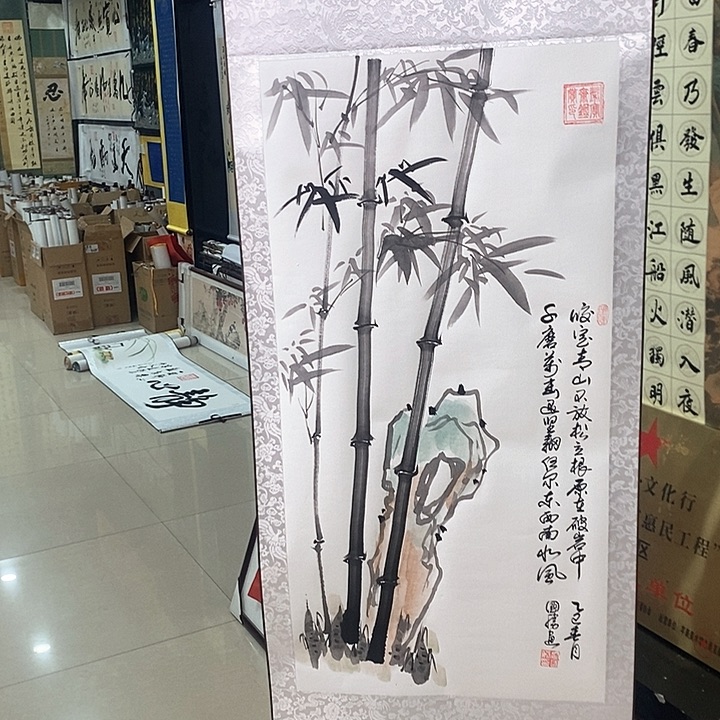 书法手写手绘作品