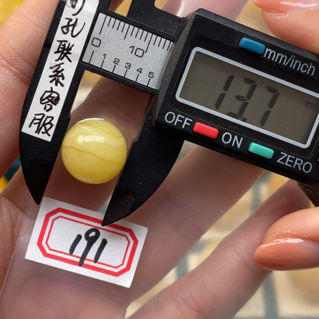 蜜蜡裸石未镶嵌Z*蜜蜡