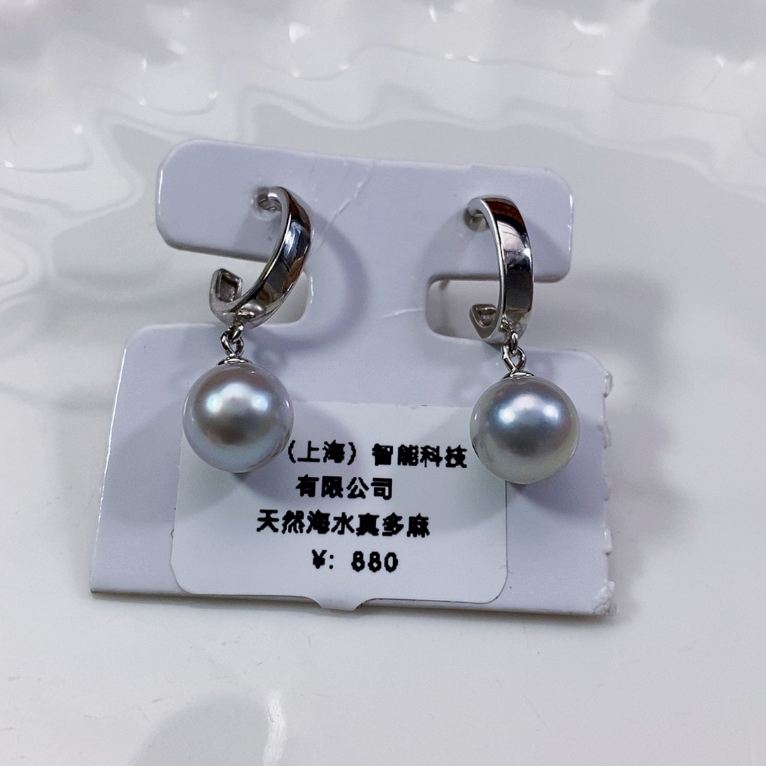 海水珍珠耳饰银S925镶嵌