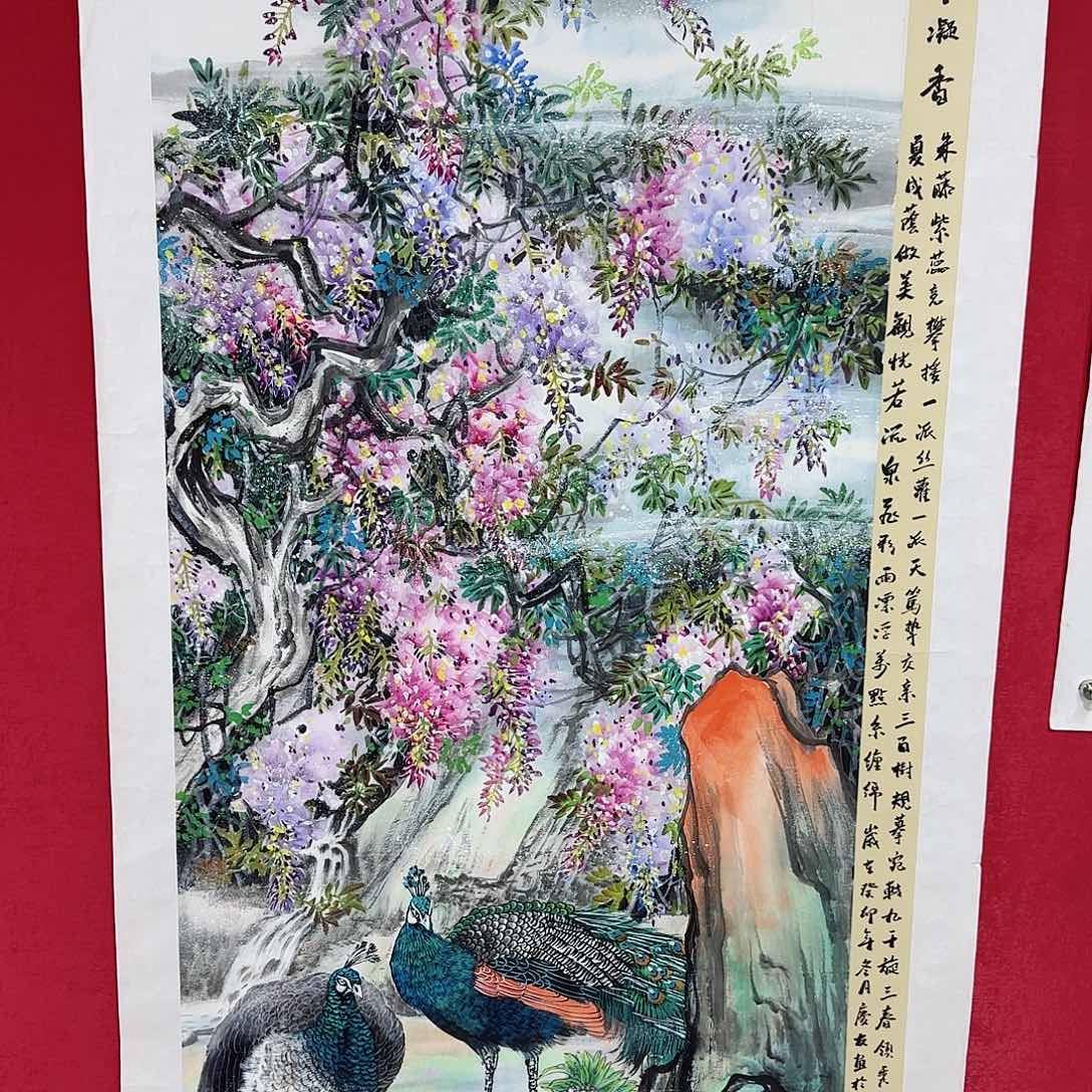 国画红皮书指出该公司