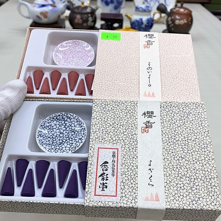 摆件口径香彩堂香彩堂