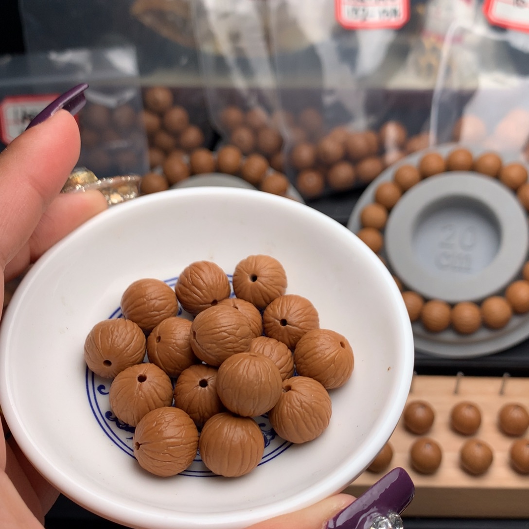 杨***）猴头核桃手串14聚宝盆