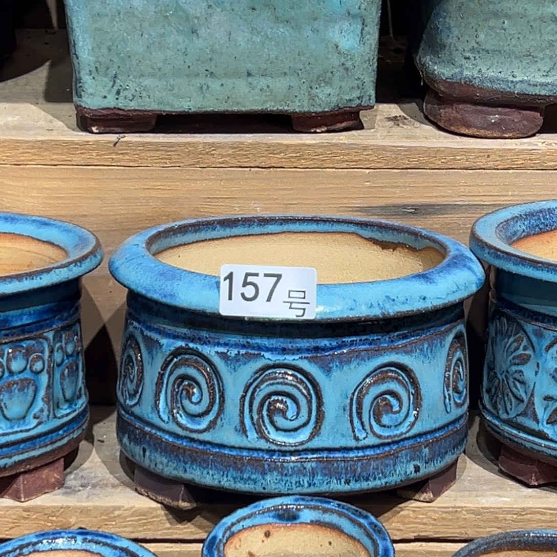 尚雅陶坊多肉花盆，内口径13