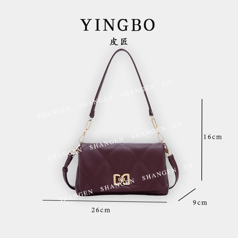 【英柏甄选】BF-68369-帝国红 然与纯小众设计感时尚单肩百搭女包