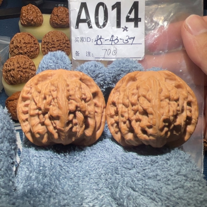 把件文玩核桃九山顶望月狮子头45全品