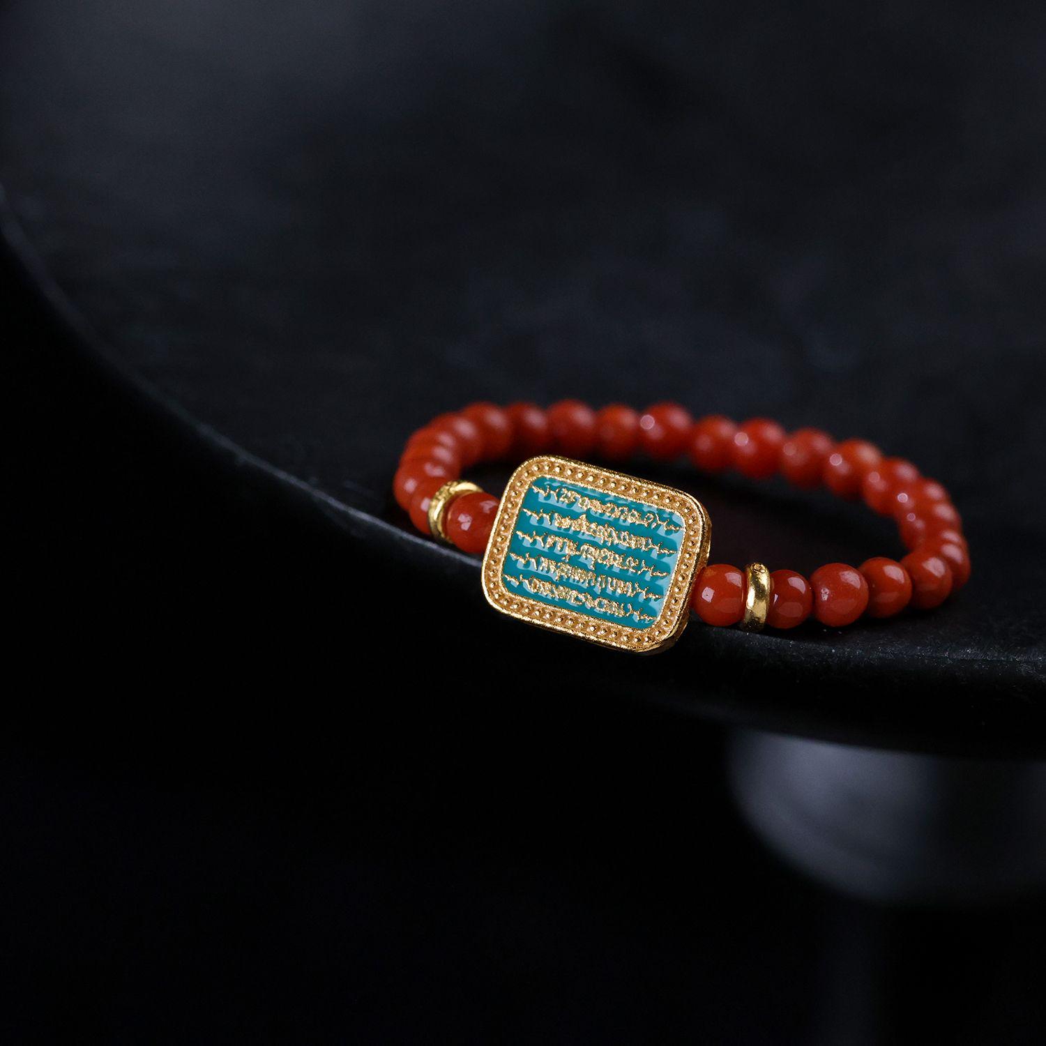 【思嘉】迎禧 · 南红五条经戒指 | 多样性发一 AB0095