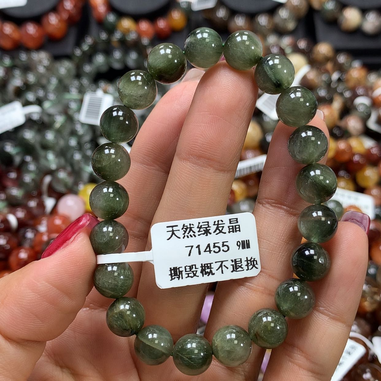 【闪购商品】水晶手链未镶嵌，