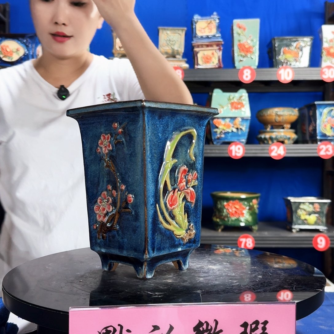 其***钊8141石湾印章暇外口14深度19