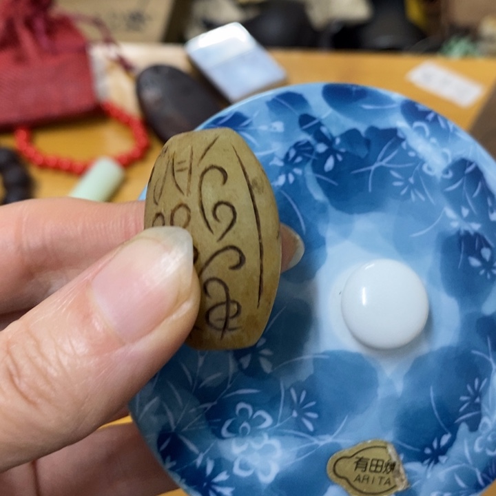 摆件中古工艺品一件