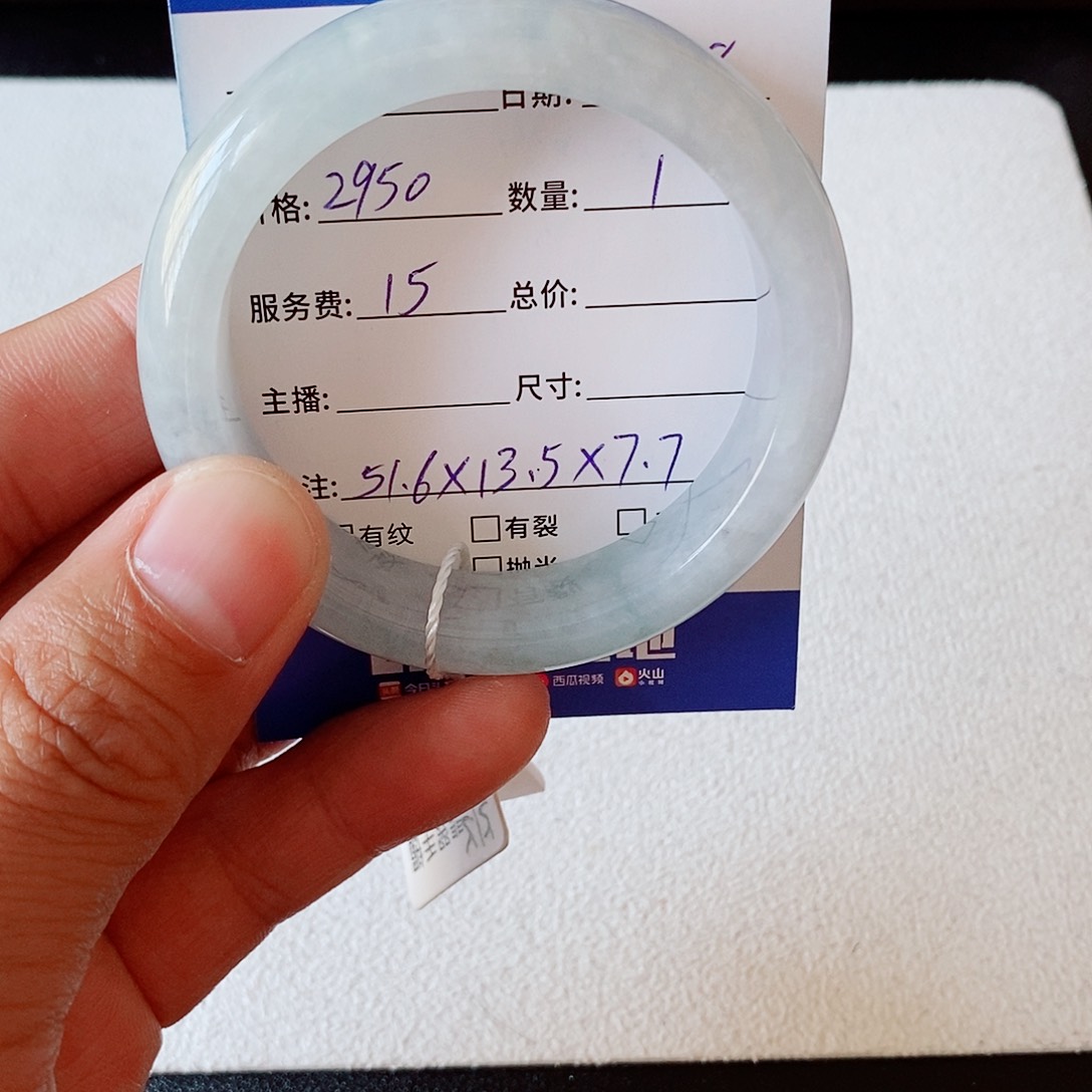 翡翠未镶嵌手镯元*子