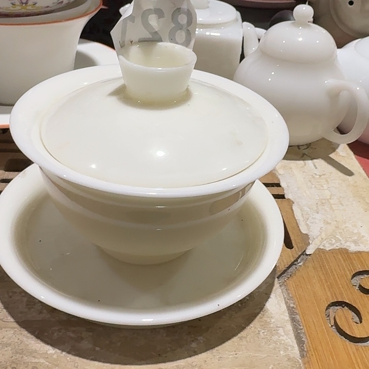 瑕疵茶具，介意勿拍