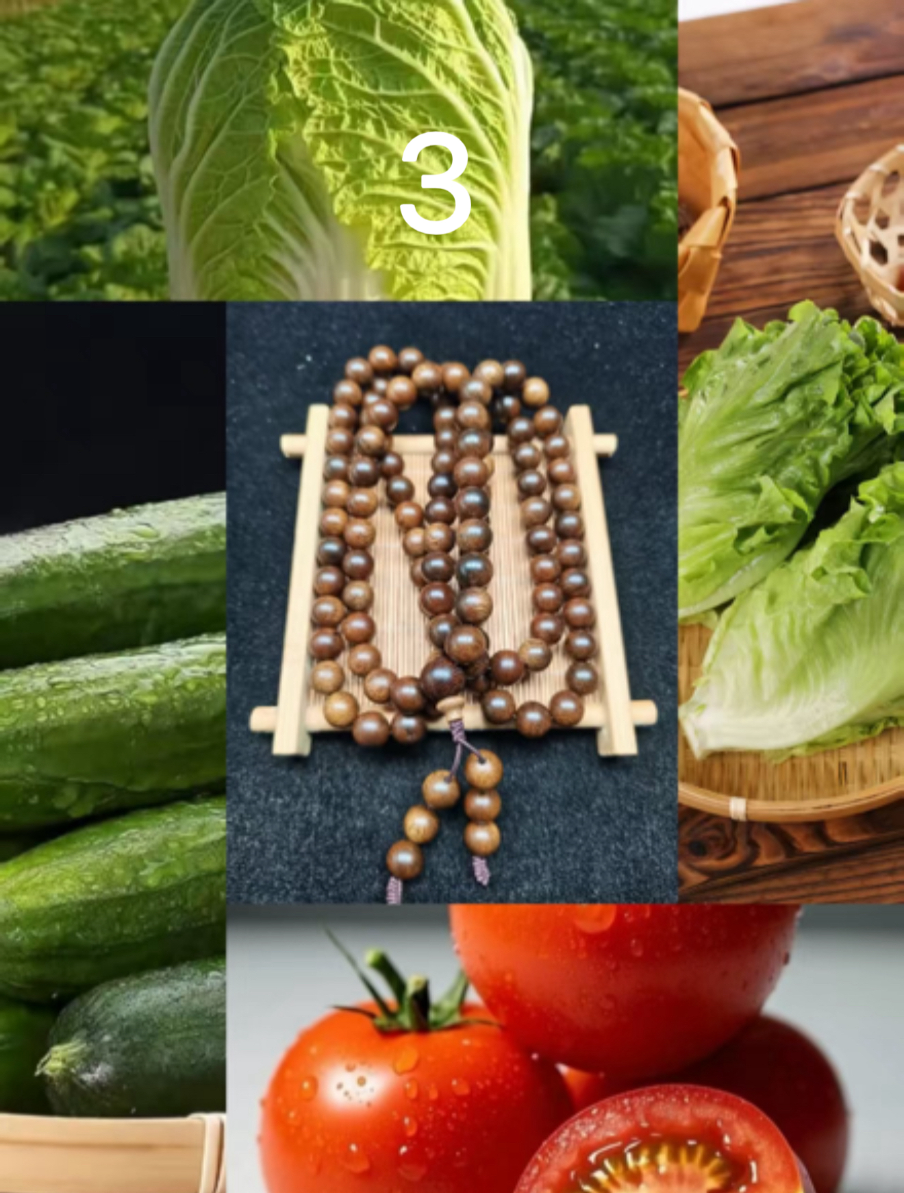 【张总专属土特产 3】绿108重量：80g