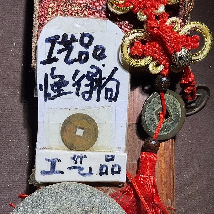懂的宝子拍哈，等你们