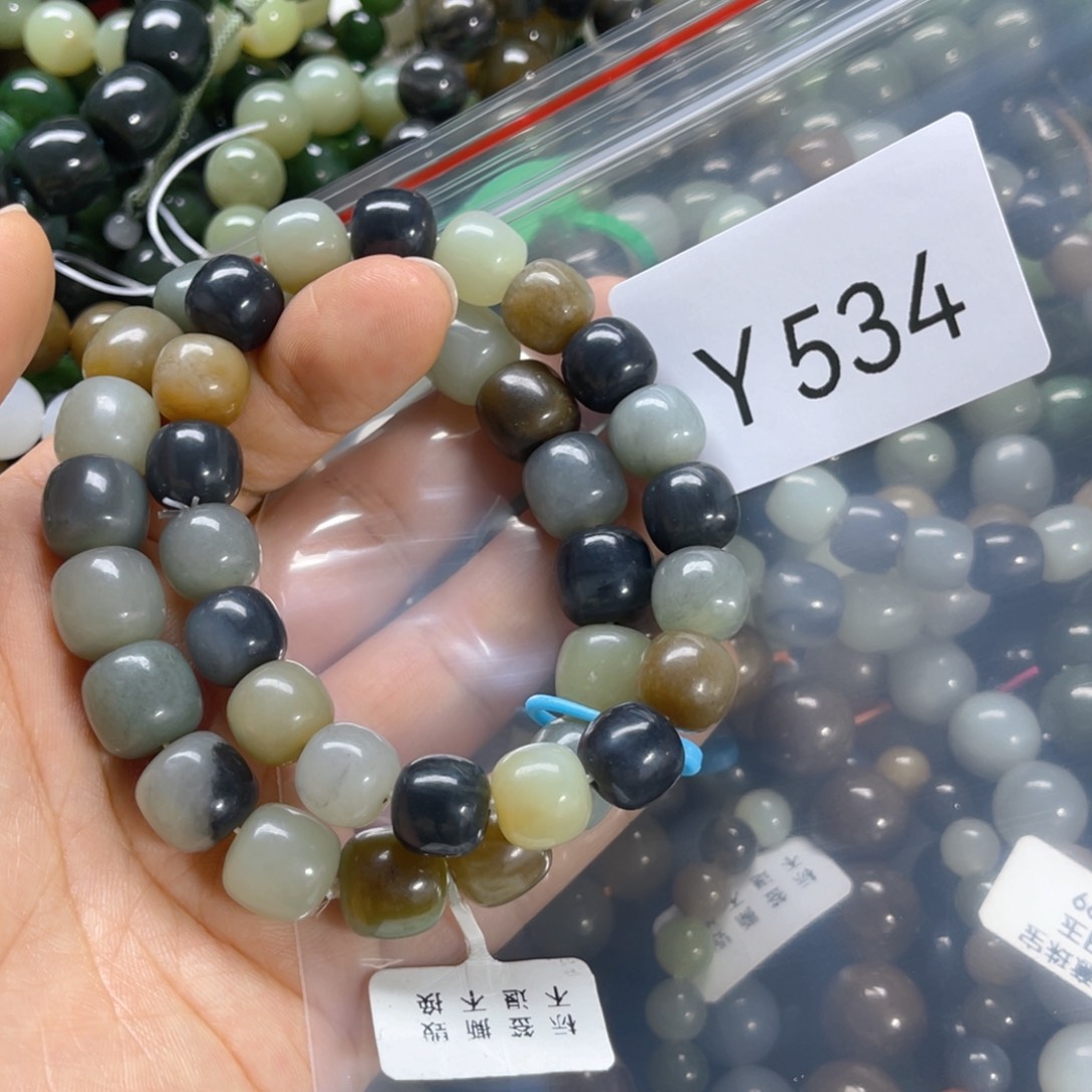 未镶嵌手链和田玉