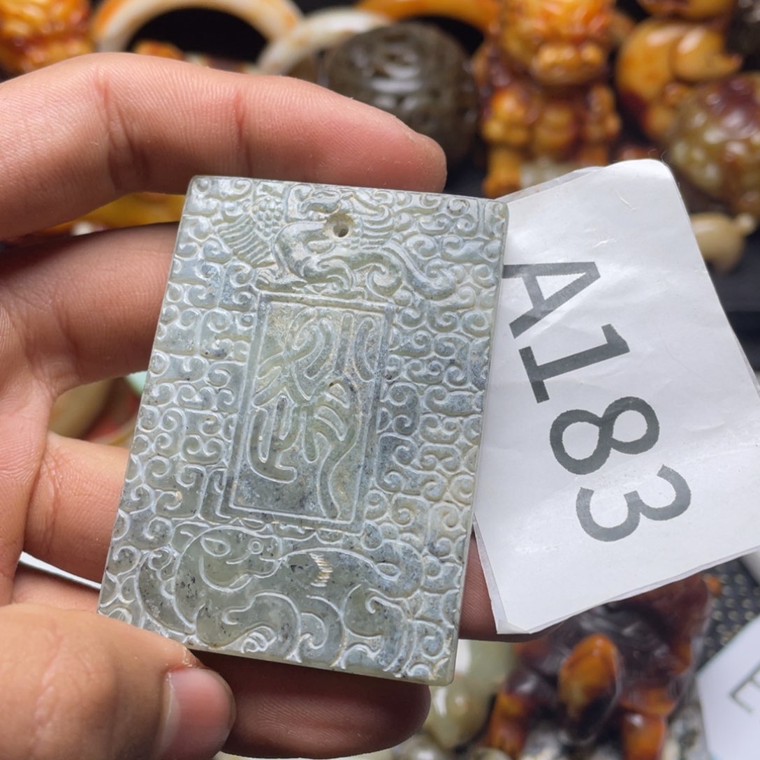 和田玉（糖玉）挂件未镶嵌