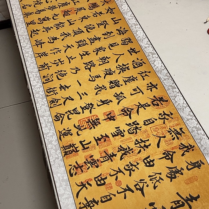 青云志书法作品展