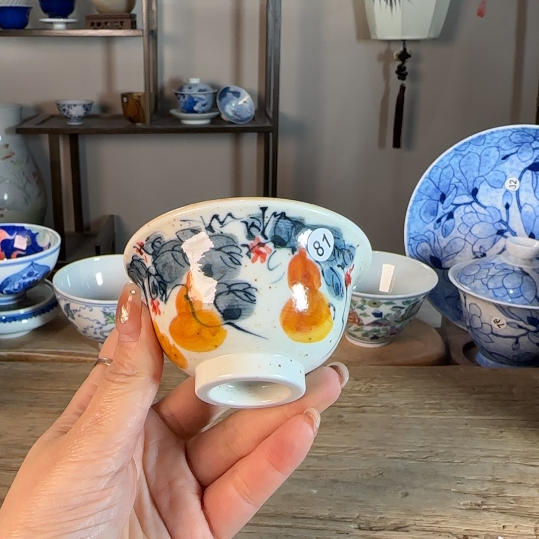 杯景德镇陶瓷柴烧多人