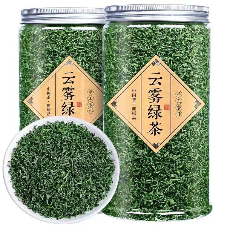 正宗高山云雾日照春茶手工新茶叶耐泡豆香明前碧螺春浓香绿茶散茶