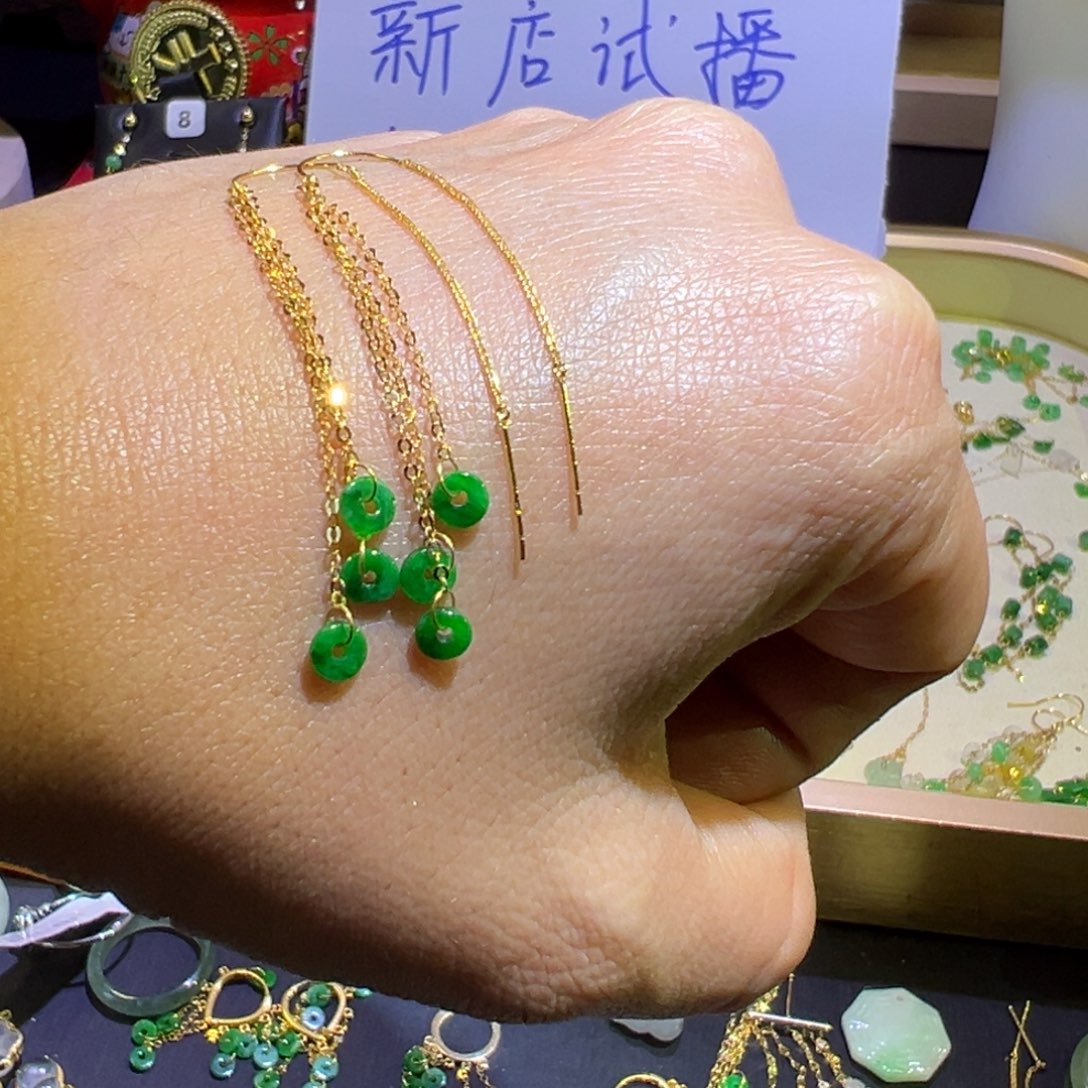 颈饰未镶嵌翡翠安****化支持复检，所见即所得
